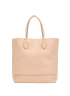 Blossom Tote, &pound;320, Handbags, Beige, Leather, Front view